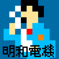 雷来パンチ
