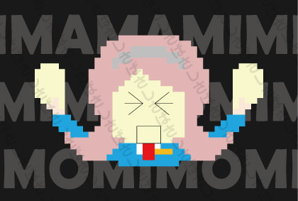 ママミミモミモミ