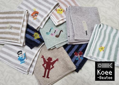 あれこれタオルハンカチ